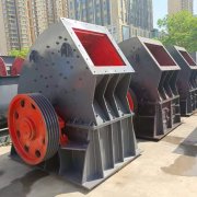 重型錘式破碎機的特點