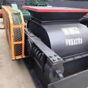 為什么選用對輥式破碎機制砂？