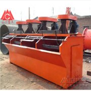 簡介順流式磁選機、逆流式、半逆流式磁選機