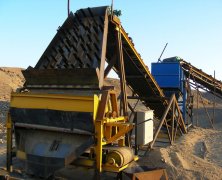 概述開元牌干式磁選機